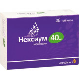 Нексиум таб 40 мг 28 шт