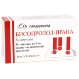 Бисопролол-Прана таб 5 мг 50 шт