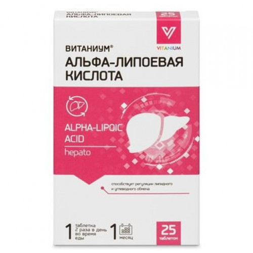 Витаниум таб альфа-липоевая кислота 25 шт