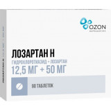 Лозартан-н таб. 12.5 мг+50 мг 90 шт