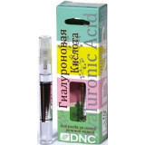 Dnc kosmetika гель косметический 10мл 1 шт с дозатором гиалуроновая кислота