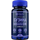 GLS Бузина комплекс с Цинком и витаминами D и С капс 60 шт