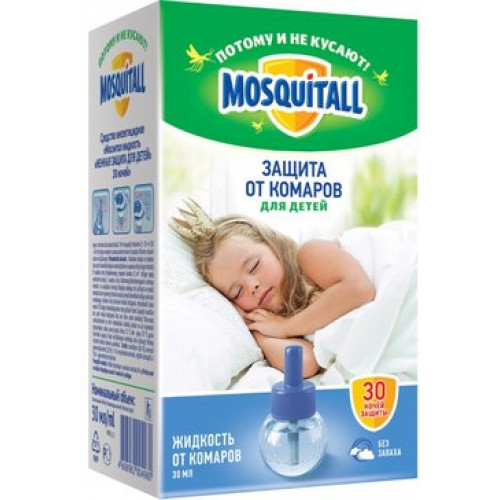 Mosquitall нежная защита жидкость для детей от комаров 30 ночей