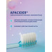 Apadent Kids 3+ Зубная щетка мягкая 1 шт, цвет в ассортименте
