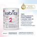 Смесь молочная Kabrita®2 Gold на козьем молоке для комфортного пищеварения, с 6 месяцев, 800 г