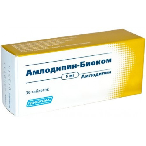 Амлодипин-биоком таб 5мг 30 шт