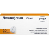 Диклофенак таблетки пролонгированного действия п/п/о 100 мг 20 шт