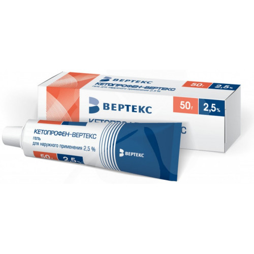 Кетопрофен-ВЕРТЕКС гель 2.5% 50 г