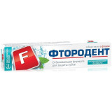 Фтородент Отбеливающая формула Зубная паста 62 г