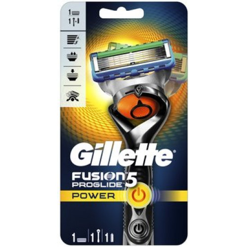 Gillette fusion proglide power silver станок +1 кассета