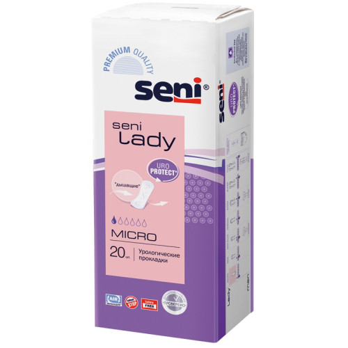 Seni Lady Micro прокладки урологические 20 шт