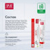 SPLAT PROFESSIONAL зубная паста для здоровья десен АКТИВ 40 мл