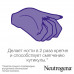 Neutrogena крем-уход для рук и ногтей 75 мл