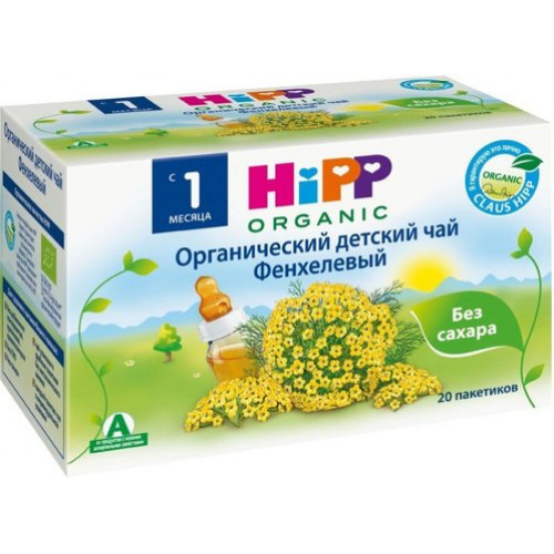 Hipp био-чай 1+ 1.5г 20 шт фенхелевый