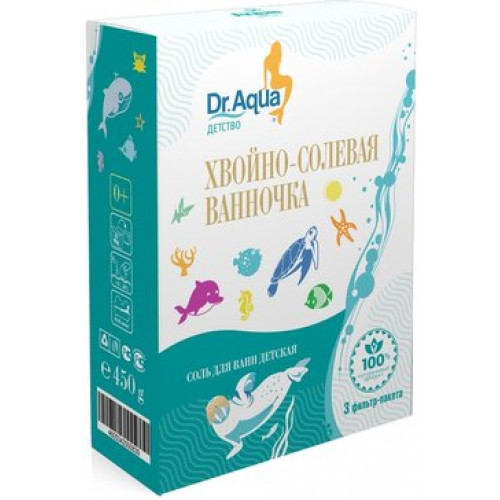 Dr.aqua соль детская для ванн 450г хвойно-солевая ванночка ф/пак 3 шт кедр,пихта,сосна с эфирными маслами