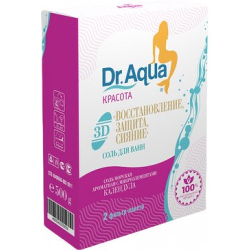 Dr.aqua соль для ванн 0.5кг ф/пак 2 шт календула