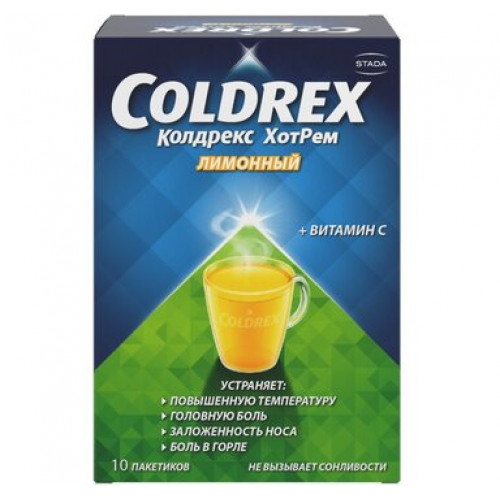 Колдрекс Coldrex ХотРем при простуде и гриппе со вкусом лимона, порошок, 10 пакетиков