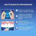 Зубная нить Oral-B Essential Floss невощеная 50 м