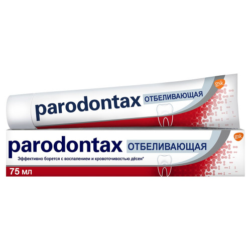 Зубная паста parodontax Отбеливающая от воспаления и кровоточивости десен с фтором, 75 мл