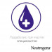 Neutrogena Норвежская формула Молочко для тела Глубокое увлажнение 250 мл