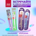 Зубная щетка для чувствительных зубов SPLAT Professional SENSITIVE, средняя, цвет в ассортименте