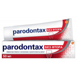 Зубная паста parodontax без Фтора от воспаления и кровоточивости десен, 50 мл