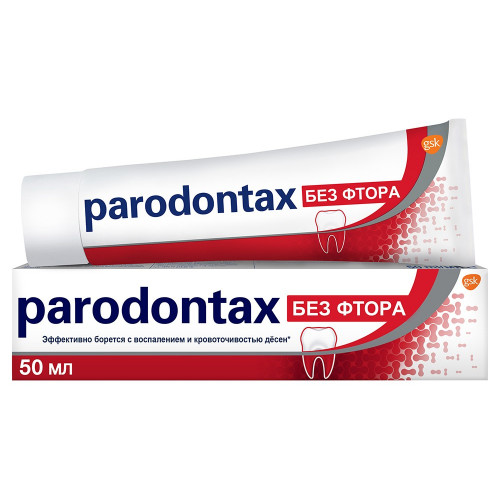 Зубная паста parodontax без Фтора от воспаления и кровоточивости десен, 50 мл