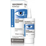 Хиломакс-Комод раствор увлажняющий для глаз и контактных линз 10 мл