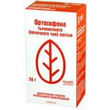 Ортосифона тычиночного листья 50 г