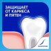 Зубная паста Sensodyne С Фтором Свежая мята защита от кариеса для чувствительных зубов, 75 мл