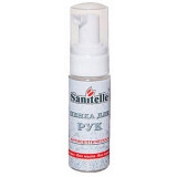 Sanitelle пенка для рук антисептическая 42мл с витамином е
