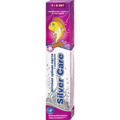 Silver care паста зубная 3-6 лет для девочек 50мл