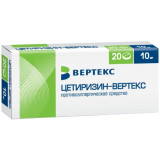 Цетиризин-ВЕРТЕКС таб 10 мг 20 шт