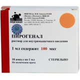 Пирогенал раствор для инъекций 100мкг/мл 1мл амп 10 шт