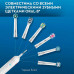 Насадки для электрических зубных щеток Oral-B Precision Clean для эффективной чистки, 3 шт