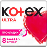 KOTEX прокладки Ultra Net Super 8 шт