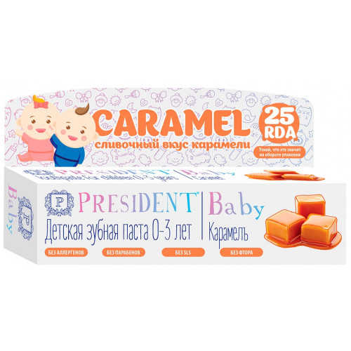 PresiDENT Baby Зубная паста-гель для детей 0-3 лет со вкусом карамели 30 мл