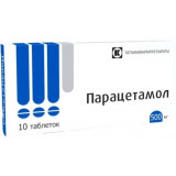 Парацетамол таб 500 мг 10 шт