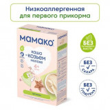 Мамако Каша гречневая на козьем молоке 200 г с 4 месяцев