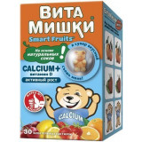 ВитаМишки Calcium+ пастилки жев. 30 шт