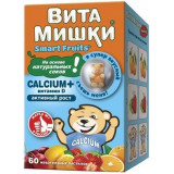 ВитаМишки Calcium+ пастилки жев. 60 шт