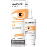 Хилопарин-Комод раствор увлажняющий для глаз и контактных линз 10 мл