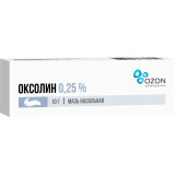 Оксолин мазь 0.25% 10г туба озон