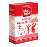 Мульти-табс Малыш витаминно-минеральный комплекс для поддержки активного роста и развития детей 1 - 4  года, 30 шт