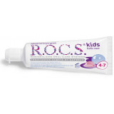 R.O.C.S. Kids Зубная паста для детей 4-7 лет Бабл Гам 45 г