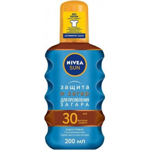 Солнцезащитное масло-спрей для загара Nivea Sun Защита и загар SPF 30, водостойкое, 200 мл.
