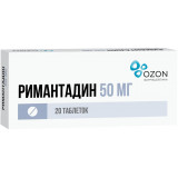 Римантадин таб 50 мг 20 шт