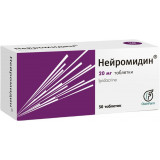 Нейромидин таб 20 мг 50 шт