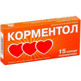 Корментол капс подъязычные 100 мг 15 шт