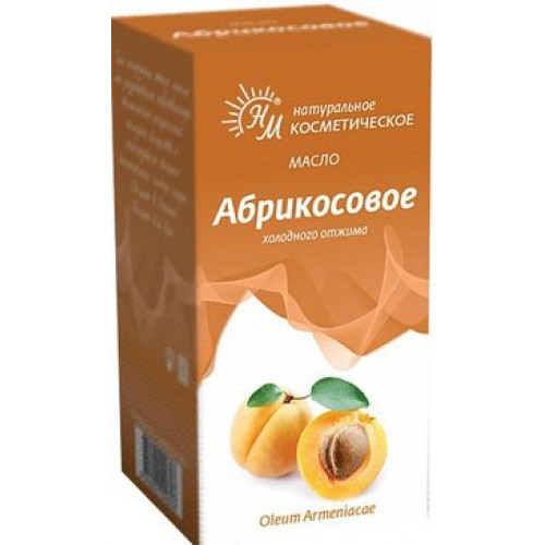 Натуральные масла масло косметическое 30мл абрикос